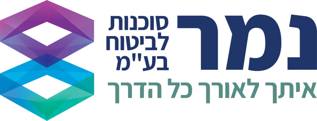 נמר סוכנות לביטוח לוגו